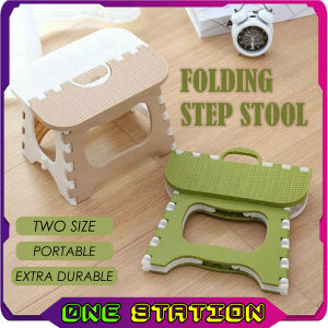 Folding Step Stool Foldable Plastic Stool Portable Bench Kerusi Lipat Kecil Portable Folding Step Stool Plastic Chair