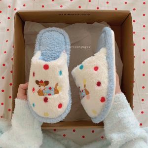 รองเท้าแตะผู้หญิง ผู้ชาย กันลื่น eva สลิปเปอร์ slipper พื้นยาง รองเท้าลำลอง ใส่ในบ้าน ใส่สบาย พื้นนิ่ม ฤดูหนาว น่ารัก