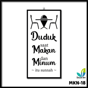 Decor Art - 15x30 Cm Hiasan Dinding Dapur Islami Pajangan Kayu Dekorasi Ruang Makan Motif MKN 13