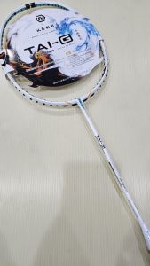 Felet Woven 1000 Badminton Racket (frame only)