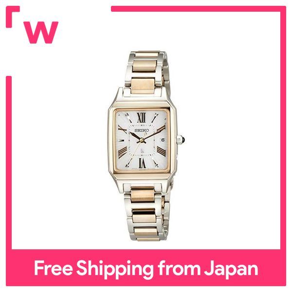 SEIKO LUKIA Radio Solar Watch Ladies SSVW160 Lazada PH