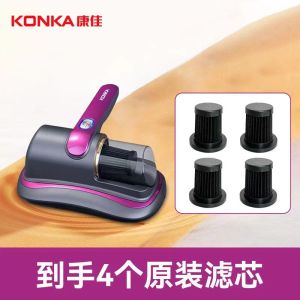 Konka เครื่องน้ำยาไล่ตัวเล็นไร้สายใช้ในบ้านเตียงเครื่องมือน้ำยาไล่ตัวเล็นพิเศษดูดขนาดใหญ่เครื่องดูดฝุ่นไร้สายการฆ่าเชื้อขนาดเล็กสิ่งประดิษฐ์ไรนอกจากเต็มรูปแบบ