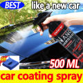 【100% Original 】Car wax spray Car coating spray 500ML Ceramic coating for car Car paint For Cleaning and Shining Car Nano Ceramic Coating for Car Waterproof Wax for Car Universal Motorcycle and Car Coating Spray. 
