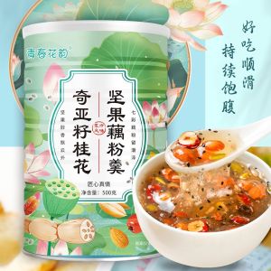 [READY STOCK] Chia Seed Osmanthus Nut Lotus Root Powder Breakfast (500g) 奇亚籽桂花坚果藕粉羹颗粒藕粉现货罐装藕粉