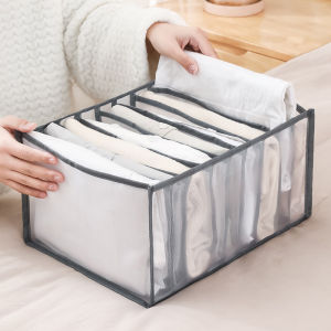 Clothes Storage Box Foldabale Wardrobe Organizer Washable Shirt Bra Shorts Socks Underwear Organizer