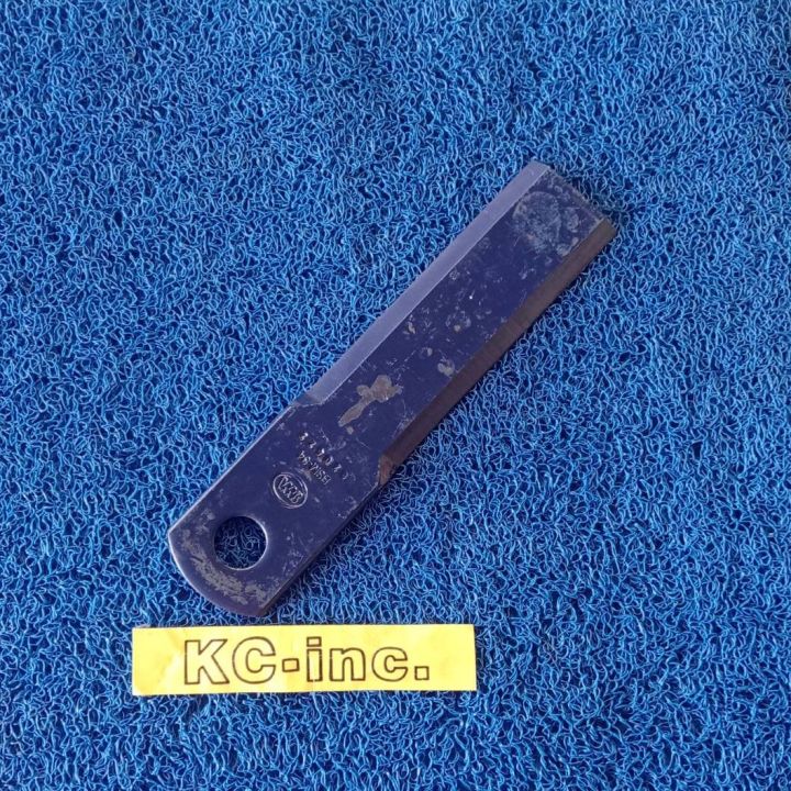 ใบมีดตัดหญ้าตรง 14 นิ้ว เหล็กแหนบ