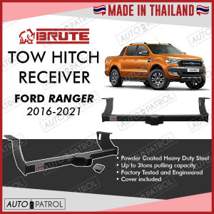 Ford Ranger 2016-2021 Brute Tow Hitch Receiver (6)