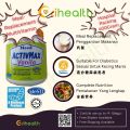 低升糖营养代餐 Orihealth NOVA Activmax Low GI [ 香草 , 巧克力, 咖啡 ]. 