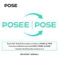 【Coins exclusive 5% off】POSEรองเท้าแตะคู่  การออกแบบเค้กนมน้อย วัสดุกันลื่น EVA เหมาะสำหรับใช้ในห้องน้ำและในร่ม สไตล์บ้าน รุ่น PS4621. 