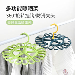 WE 3726 = 陀螺袜架 Gyro sock holder (random color)