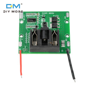 Diymore Bảng bảo vệ pin Lithium 5S 21V cờ lê pin lithium bảng bảo vệ dụng cụ điện 20A