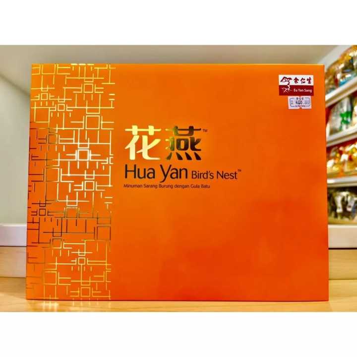 《余仁生 Eu Yan Sang》精选花燕 Hua Yan Bird's Nest 6 x 70ml | Lazada