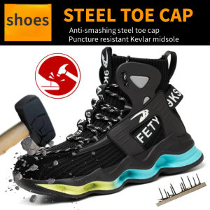QINHUIZE รองเท้านิรภัยผู้ชายสบายๆหมวกป้องกันรองเท้าทำงาน Breathable Anti-Smashing Anti-Piercing สวมใส่ทำงานรองเท้านิรภัย