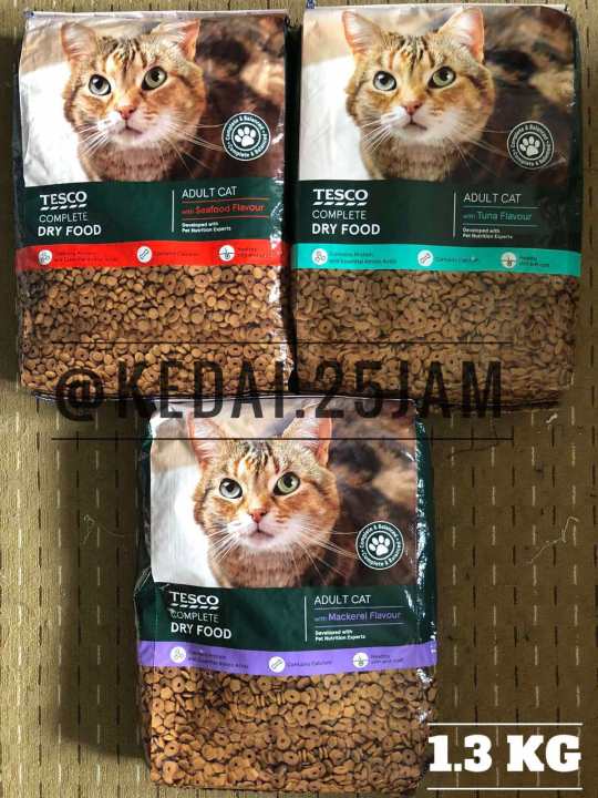 t1 Cat Food Treats Lotus Formerly Known Tesco Adult Cat