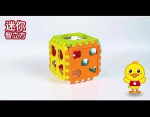 JLT Good Quality Toddlers Puzzle Sorter Toy