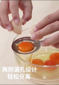 Stainless steel egg white separator baby complementary food egg stirring filter screen leaking spoon egg beater complete set of complementary food tools