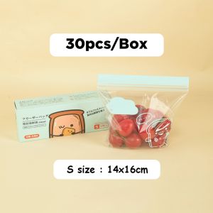 [SG Stock]  Reusable Aluminum Foil Food Bag  Leakproof Freezer Fresh Bag  Zip Bag Refrigerator fresh fresh Fresh-keeping