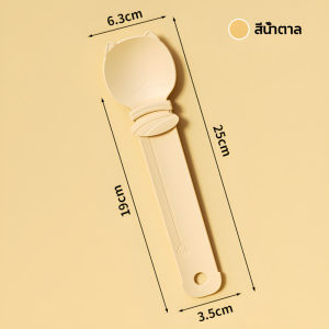 ช้อนป้อนขนมแมวเลีย ช้อนบีบ ช้อนป้อนขนม ช้อนขนมแมว พกพาได้การออกแบบหัวแมวการ์ตูน ไม่เลอะมือ ที่บีบง่าย นำมาใช้ซ้ำได้ [3 สี]