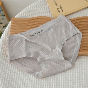 1 Pack Womens Ribbed Mid-Rise Panties Simple Letter Waistband Underwear 5 Colors Briefs Soft Breathable Comfort Fit Lingerie