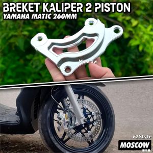 BRACKET KALIPER 2 piston DISC 260 MM BREKET KALIPER CAKRAM 260MM YAMAHA MATIC PNP BRAKET KALIPER 2P 2piston UKURAN DISK 260 MM DUDUKAN CAKRAM DEPAN STANDAR MOTOR MIO FINO XEON MIO SMILE MIO SPORT MIO SOUL GT DLL BREKET PIRINGAN CAKRAM DEPAN CNC SILVER
