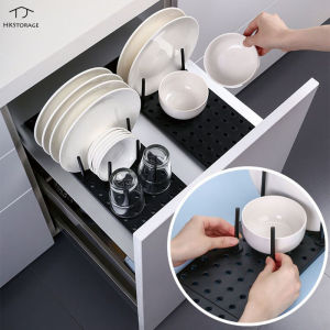 HKStorage Drawer Dish Rack Retractable Compartment Drain Rack Adjustable Divider Kitchen Shelf Kitchen Organization With 12 Pillars