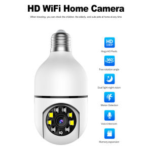 E27 Light Bulb Type Wireless Security Camera 360° Panoramic 2-Way Talk WiFi Camera