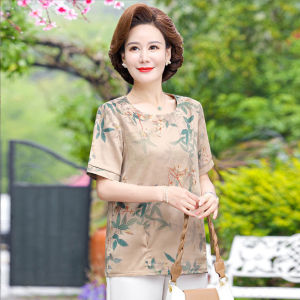 Áo thun cổ tròn cho mẹ trung niên U50