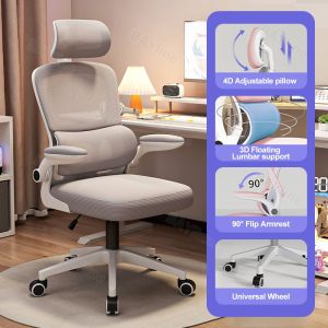 DODO High-Back Ergonomic Mesh Gaming Chair with 4D Adjustable Headrest and Lumbar Support