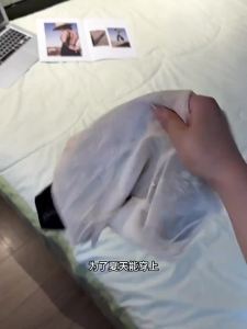 YOLO X Cicada Wing Bandage Pressure 7A Antibacterial Mulberry Silk Bottom Crotch Abdominal Pants Breathable Collection Belly Cool Leather Hip Lifting Safety Pants