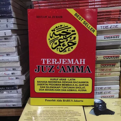 BUKU TERJEMAH JUZAMMA BESAR