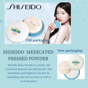 Shiseido Baby Powder Pressed 50g Medicated Skin Care Powder Matte Brightening Direct From Japan
