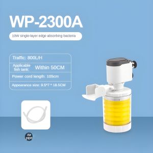 Fish tank filter six in one water purification circulation pump small silent mini oxygenation submersible pump