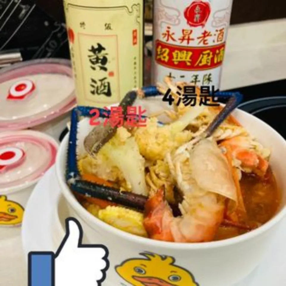 新塔紹興花雕酒8年陳Shao Xing Cooking wine 8 Year | Lazada Malaysia
