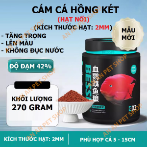 Cám Cá Hồng Két chính hãng BESSN Cám cá Red Parrot Thức ăn Blood Parrot Kích thích lên màu và Tăng trưởng