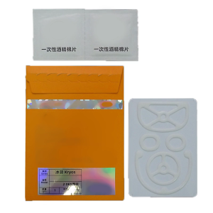 Esports รองเท้าสเก็ตเมาส์เล่นเกมส์ร่อนได้อย่างเรียบลื่นช่วยเพิ่มเมาส์รุ่นน้ำแข็งสำหรับ GProX Superlight 2 Dex Mouse Feet