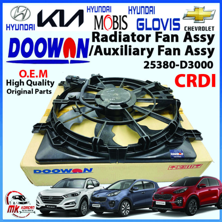 [DOOWON] Radiator Fan Assy/Auxiliary Fan Assy/Condenser Fan Assy/Blower ...
