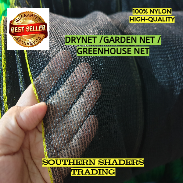 GARDEN NET / 1 ROLL / 8FT x 30 METERS / / SHADING NET / POULTRY