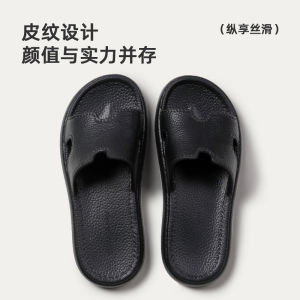 Free Shipping WomenS Summer 2026 New Style Indoor Home Bathroom Non-Slip Thick-Soled Slippers For Home Use