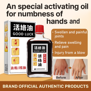 Joint Pain Pain Relief Oil Tongluo Analgesic Oil Dredges Meridians Massage Oil Soothing Muscle Revitalizing Oil External Care Oil Swelling and Numbness in Hands and Feet
