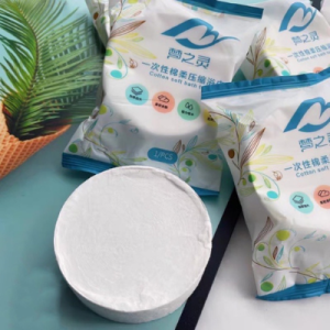 Khăn tắm nén du lịch cotton 70x140cm khăn tắm nén dùng 1 lần gọn nhẹ tiện lợi khi đi du lịch