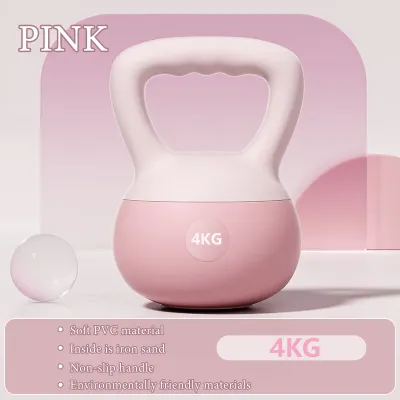 Premium Workout KettleBell Soft Kettlebell Weights Gym Training Plastic Coating Kettlebell dumbbell weight lifting dumbbells Women 壶铃 Home Workout Equipment 2/4/6/8/10kg