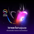 FANTECH รุ่น HG29 หูฟังเกมมิ่ง ระบบ 7.1 Gaming Headset มีไมโครโฟน ไฟ RGB ควบคุมระดับเสียงได้ง่าย. 