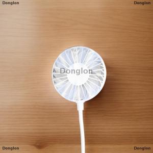 [COD] Donglon 1 Piece Silent Cooling Power Bank Wireless Mini Play Plug Fans Summer Long USB Rechargeable Handheld Fan