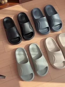 [Free Shipping] Simple Eva MenS Summer Indoor Slippers Non-Slip Thick-Soled Slide Sandals For Home Use Specialized MenS Slippers