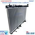 หม้อน้ำ แคมรี่ ACV40 , 41  ปี 2006 - 2011 เครื่อง 2.0 ,  2.4 เกียร์ ออโต้  RD0007 โตโยต้า Toyota Camry Radiator (AT)  AUTO  COOL GEAR denso 422176-1100  รถยนต์ 2006 2007 2008 2009 2010 2011 Ocean Cool  อะไหล่. 
