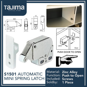 Mini Touch Latch Automatic Spring Catch for Push To Open Cupboard Cabinet Door