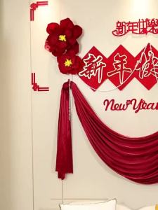 【Ship in 24H】现货 新年春节沙发背景墙装饰2026马年客厅场景布置福字贴过年拉花挂件New Year Spring Festival sofa background wall decoration 202620261111