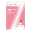 Watsons วัตสัน คอลลาเจน เปปไทด์ 600 มก. (ผลิตภัณฑ์เสริมอาหาร) 30 เม็ด. 