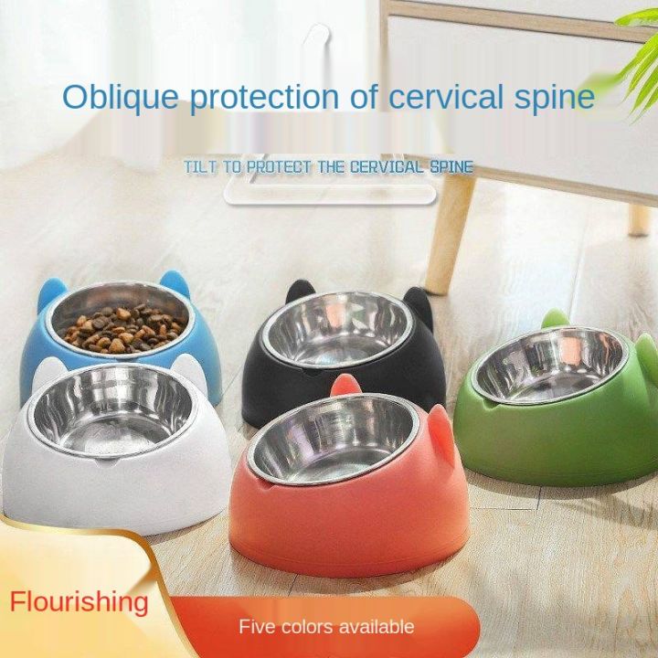 Protection Rice Bowl Dog/Cat Bowl Dog Stainless Steel Rice Basin Double Bowl Mouth Wet-Proof ...