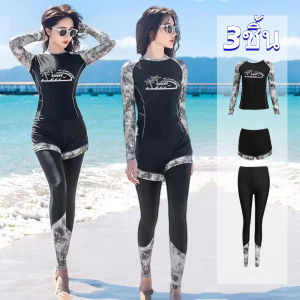 🔥HOT🔥ชุดว่ายน้ําแขนยาว ชุดว่ายน้ำผู้หญิง 3ชิ้น ชุดดําน้ํา ชุดดําน้ําผู้หญิง กันuv ระบายความร้อนได้ยอดเยี่ยม ลายดอกไม้